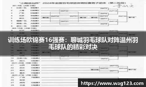 CQ9电子集团官网